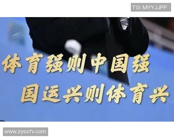 竞技体育的核心目标与发展路径：提升身体素质与竞技水平的多维探讨