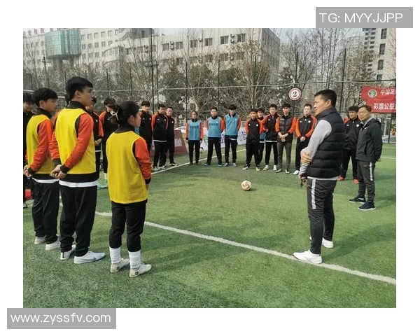 足协加强改革创新推动中国足球发展新阶段探索与展望