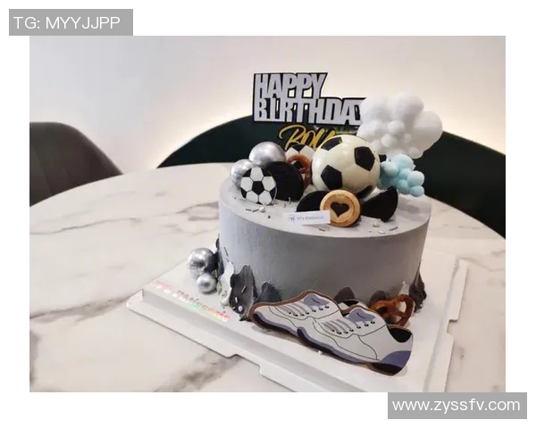 为足球明星定制独特生日蛋糕的创意设计与制作指南