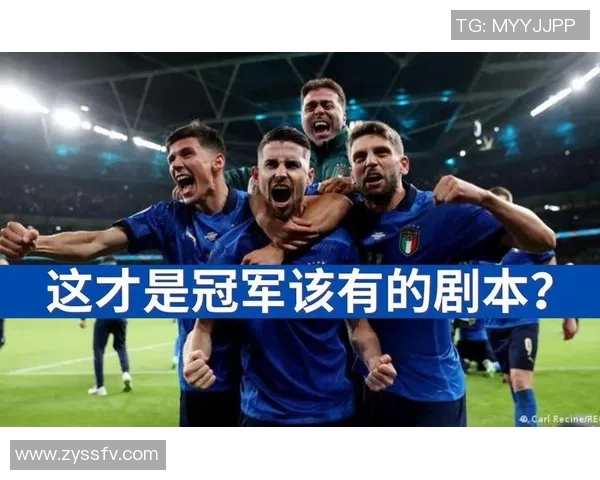 南京足球队在欧锦赛中的默契配合与战术分析探讨 南京足球队在欧锦赛中的默契配合与战术分析探讨