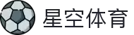 星空(中国)xingkong·官方网站-科技股份有限公司